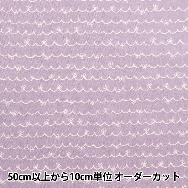 [From quantity 5] Fabric 『Poplin Home collection connectionRibbon DH11334S-M