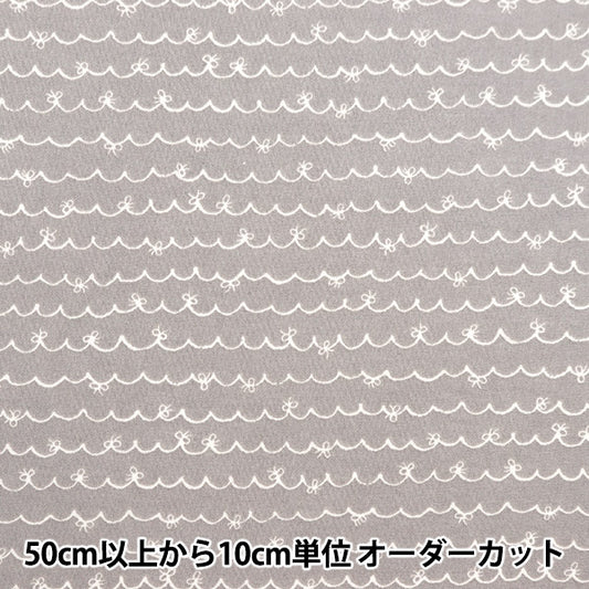 [From quantity 5] Fabric 『Poplin Home collection connectionRibbon DH11334S-N]