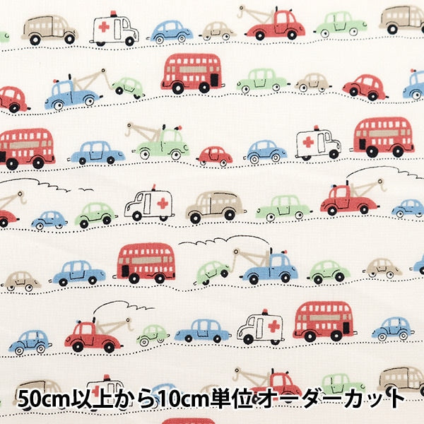 [From quantity 5] Fabric 『Poplin Homy collection is a hard car DH11115S-I]