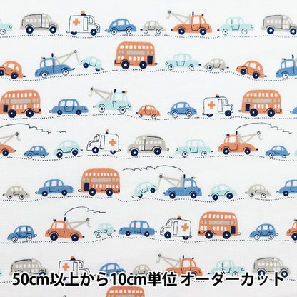 [De Quantity 5] Tissu "Poprine Homy Collection est une voiture de travail DH11115S-J"