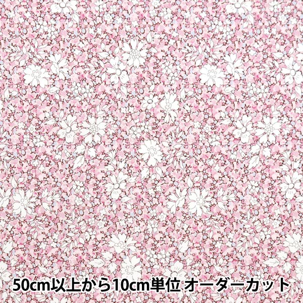 [Aus Menge 5] Stoff "Liberty Fabric Tanalone Capel Pepper 1222206-We" Liberty Japan