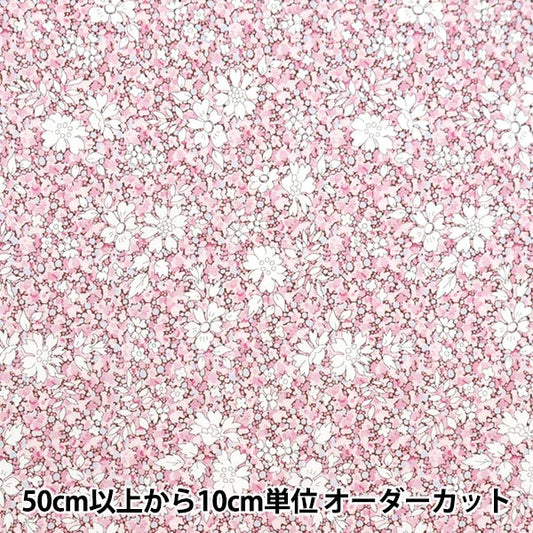 [Da 5] Fabric "Liberty Fabric Tanalone Capel Pepe 1222206-We" Liberty Japan Liberty Japan