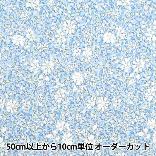 [Da 5] tessuto "Liberty Fabric Tanalone Capel Pepe 1222206-XE" Liberty Japan Liberty Japan