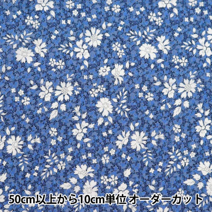 [Aus Quantität 5] Stoff "Liberty Fabric Tanalone Capelpepper 1222206-ye" Liberty Japan Liberty Japan