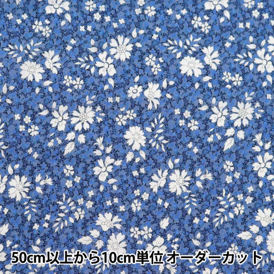 [Aus Menge 5] Stoff "Liberty Fabric Tanalone Capel Pepper 1222206-ye" Liberty Japan