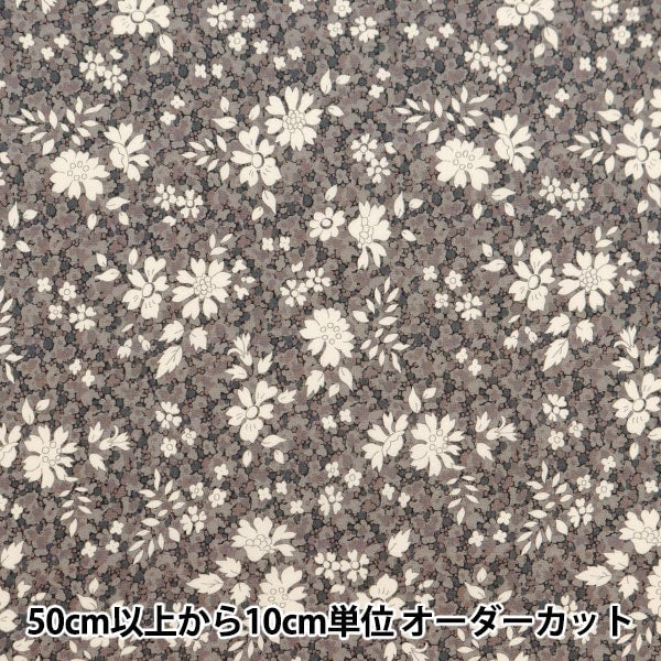 [Aus 5] Stoff "Liberty Fabric Tanalone Capel Pepper 1222206-Ze" Liberty Japan Liberty Japan