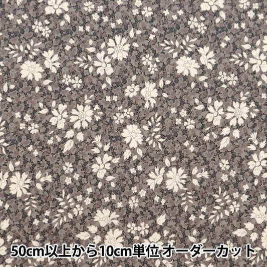 [From quantity 5] Fabric "Liberty Fabric Tana lawn Capel Pepper 1222206-ZE] Liberty Japan