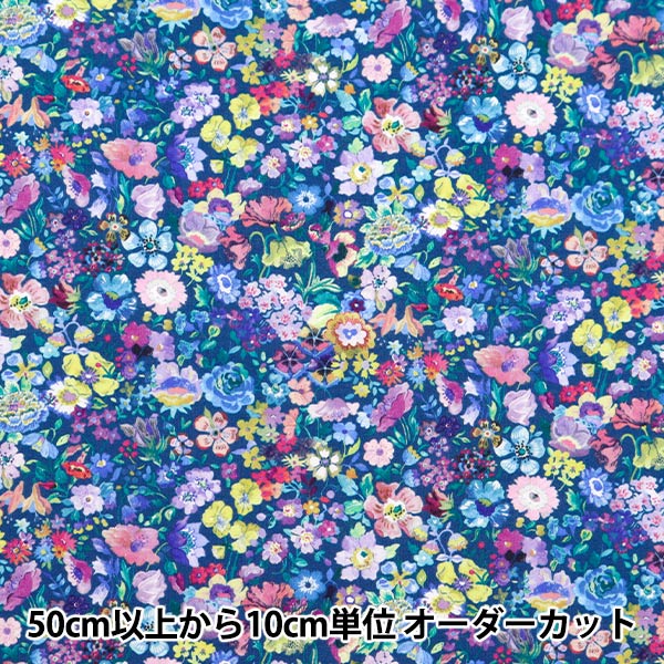 [Aus Menge 5] Stoff "Liberty Fabric Tanalone Classic Garden 1222212-ae" Liberty Japan