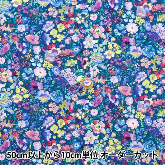 [Из 5] ткани "Liberty Fabric Tanalone Classic Garden 12222212-EA" Liberty Japan Liberty Japan