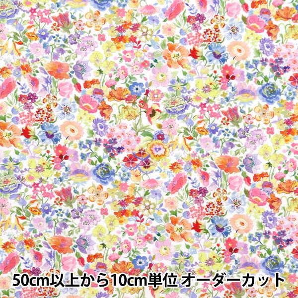 [Du 5] Tissu "Liberty Fabric Tanalone Classic Garden 12222212-XE" Liberty Japan Liberty Japan