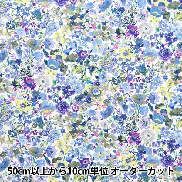 [De 5] Fabric "Liberty Fabric Tanalone Classic Garden 122222212-Ye" Liberty Japón Libertad Japón