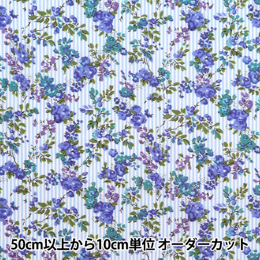 [From quantity 5] Fabric "Liberty Fabric Tana lawn Garland Stripe DC33549-WE] Liberty Japan