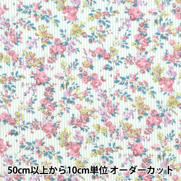 [Aus Menge 5] Stoff "Liberty Fabric Tanalone Girlandstreifen DC33549-XE" Liberty Japan