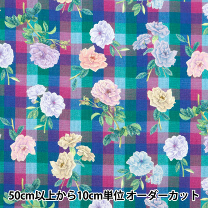 [De 5] Fabric "Liberty Fabric Tanalone Cented Garden DC33550-We" Liberty Japón Libertad Japón