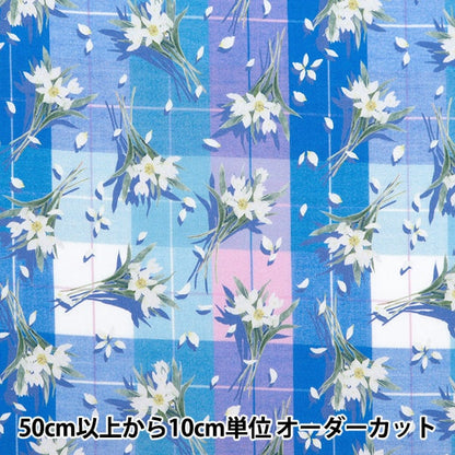 [De 5] Fabric "Liberty Fabric Tanalone Dancing Duffy Dil DC33551-YE" Libertad Japón Libertad Japón