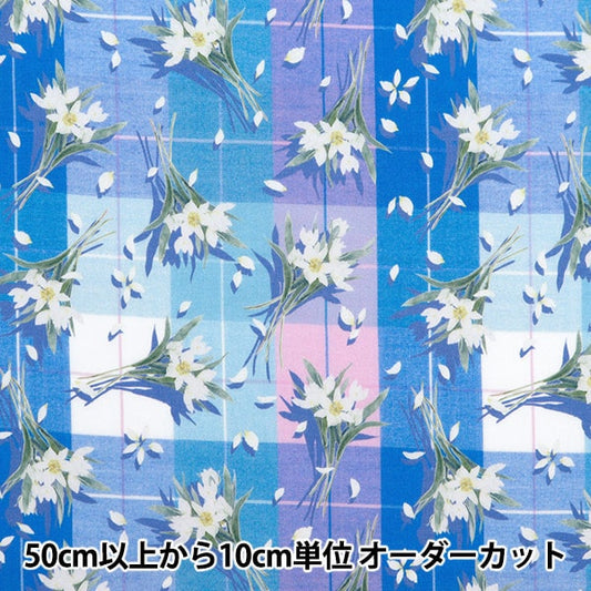 [Aus Menge 5] Stoff "Liberty Fabric Tanalone Dancing Duffy Dil DC33551-ye" Liberty Japan