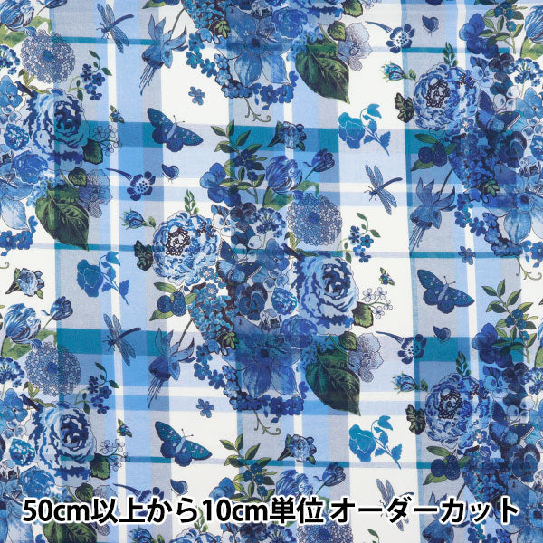 [Aus Menge 5] Stoff "Liberty Fabric Tanalone Kind Dumb Collage DC33555-XE" Liberty Japan