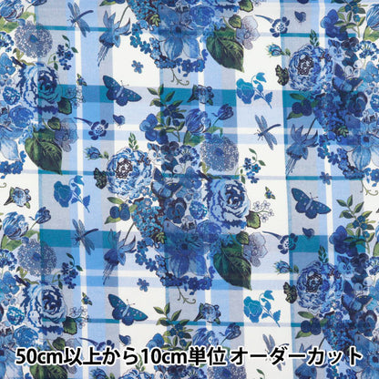 [Aus Menge 5] Stoff "Liberty Fabric Tanalone Kind Dumb Collage DC33555-XE" Liberty Japan