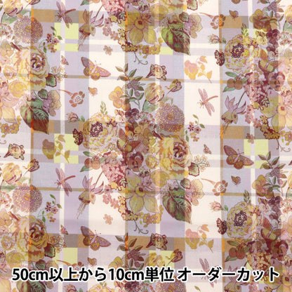 [From quantity 5] Fabric "Liberty Fabric Tana lawn Child Hood Collage DC33555-YE] Liberty Japan