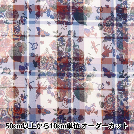 [الكمية من 5] قماش "Liberty Fabrics Tana Lawn Childhood Collage DC33555-ZE" Liberty Japan Liberty Japan