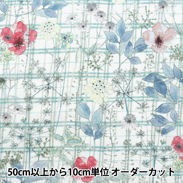 [Aus 5] Stoff "Liberty Fabric Tanalone Irmaz Garden DC33556-Ve" Liberty Japan