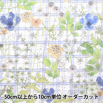 [الكمية تبدأ من 5] قماش "Liberty Fabrics Tana Lawn Irma's Garden DC33556-WE" Liberty Japan Liberty Japan