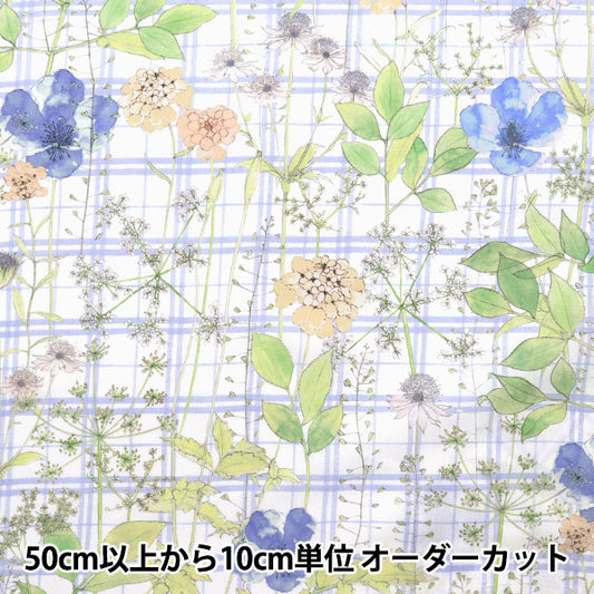 [الكمية تبدأ من 5] قماش "Liberty Fabrics Tana Lawn Irma's Garden DC33556-WE" Liberty Japan Liberty Japan