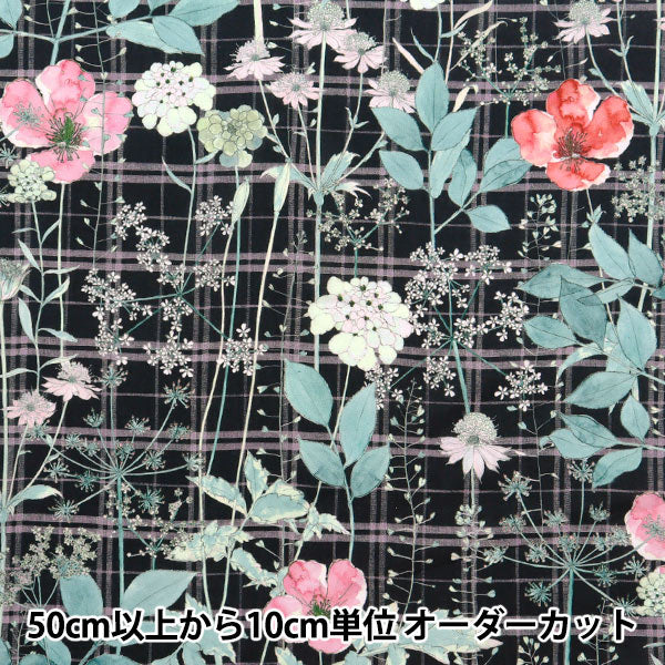 [Aus Menge 5] Stoff "Liberty Fabric Tanalone Irmaz Garden DC33556-Ze" Liberty Japan