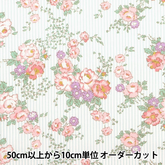 [À partir de 5] tissu "Liberty tissu tanalone lydy Stripe DC33558-we" Liberty Japan Liberty Japan