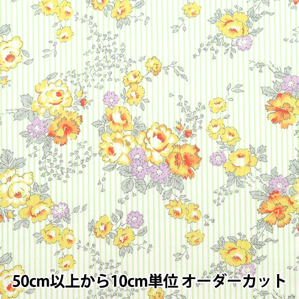 [De 5] Fabric "Liberty Fabric Tanalone Lydy Stripe DC33558-YE" Libertad Japón Libertad Japón