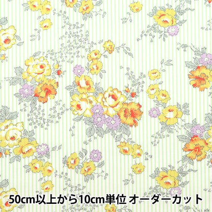 [De 5] Fabric "Liberty Fabric Tanalone Lydy Stripe DC33558-YE" Libertad Japón Libertad Japón