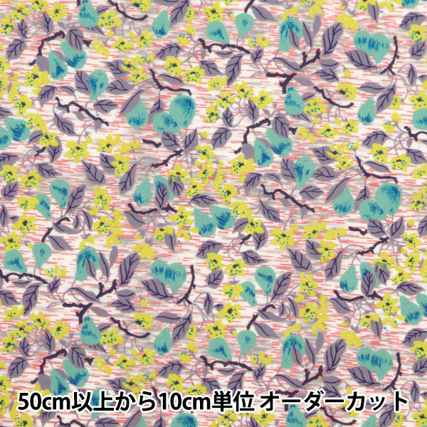 [Aus Menge 5] Stoff "Liberty Fabric Tanalone Ted und Versiegelung DC33559-ye" Liberty Japan