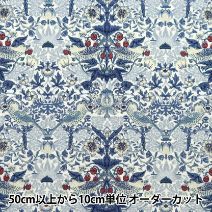 [From quantity 5] Fabric 『Sheeting V & A Strawberry Thief Blue VA10001-H]