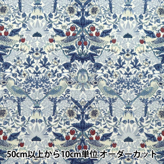 [From quantity 5] Fabric 『Sheeting V & A Strawberry Thief Blue VA10001-H]