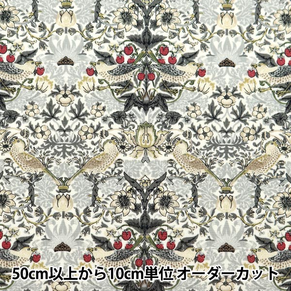 [From quantity 5] Fabric 『Sheeting V & A Strawberry Thief Gray VA10001-I]