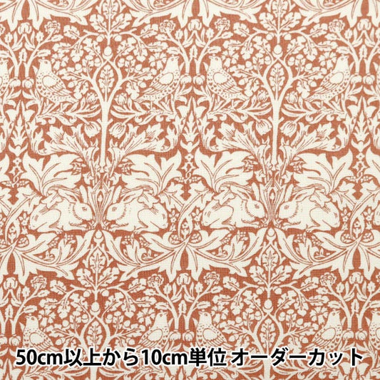 [De la quantité 5] tissu "feuille v & a frère lapin orange va10013-a"