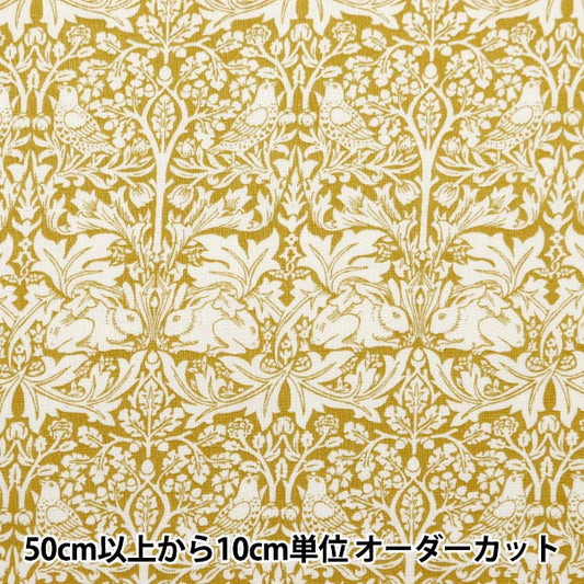 [De la quantité 5] tissu "feuille v & a frère lapin jaune VA10013-b"