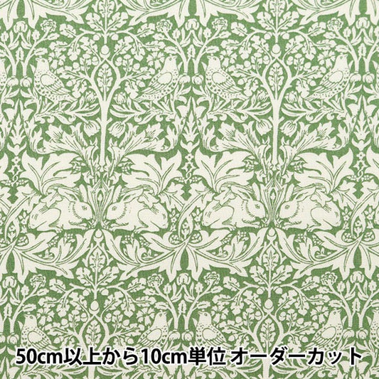 [From quantity 5] Fabric 『Sheeting V & A Brother Rabbit Green VA10013-C]