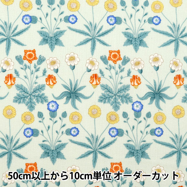 [De la quantité 5] Fabric "Feuille de tobe V & A Daisy Green VA10014-C"