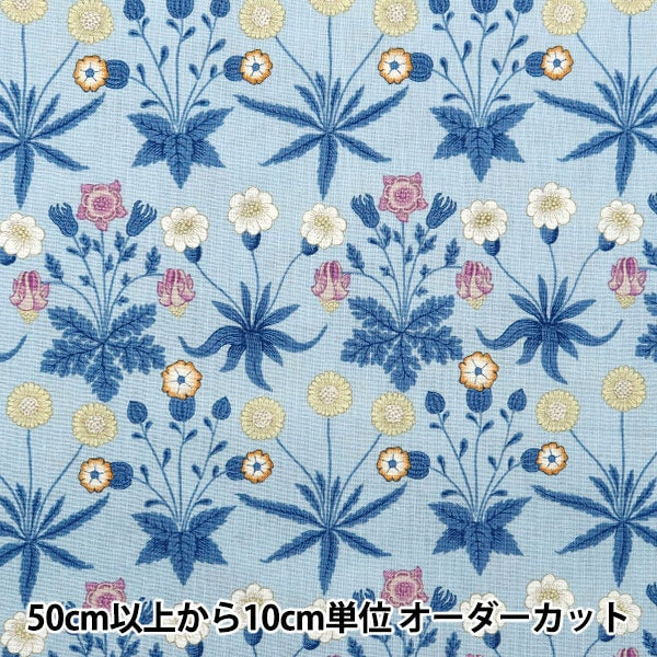 [From quantity 5] Fabric 『Sheeting V & A Daisy Blue va10014-E]