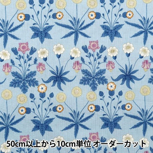 [De la cantidad 5] Fabric "Hojas V&A Daisy Blue VA10014-E"