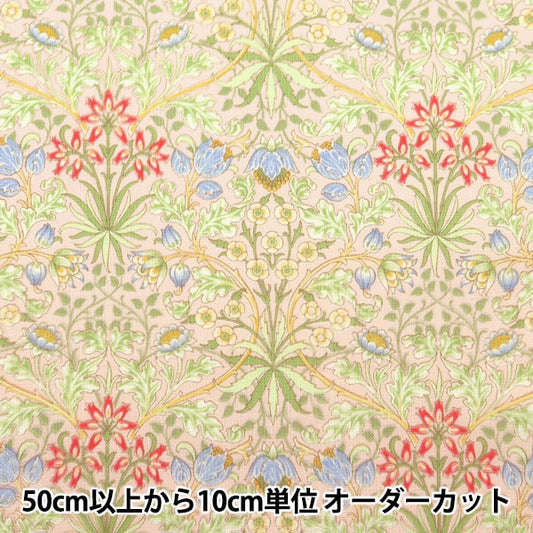 [From quantity 5] Fabric 『Sheeting V & A Hyacinth beige VA10015-B]