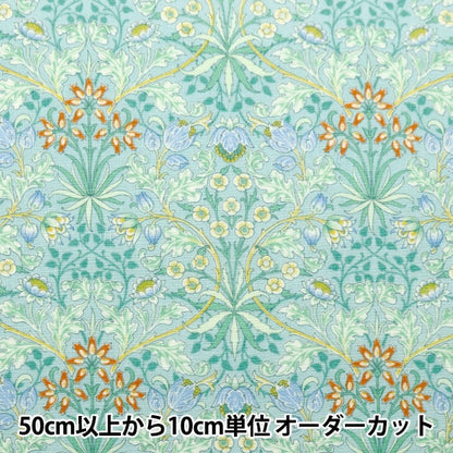 [De la cantidad 5] Fabric "Hojas V&A Hiyacinth Sachs VA10015-C"