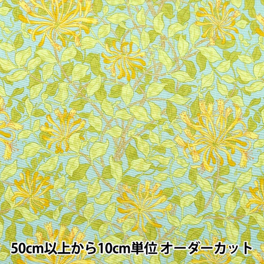 [From quantity 5] Fabric 『Sheeting V & A Honey Sackle Green VA10016-C]