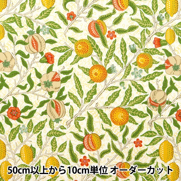 [From quantity 5] Fabric 『Sheeting V & A Fruit Cream VA10017-A]