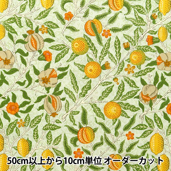 [Из количества 5] ткани "Листовины V & A Fruit Bale Pale Green VA10017-B"