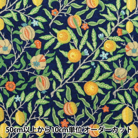 [Aus Menge 5] Stoff "Blatt V & A Fruit Navy VA10017-E" "