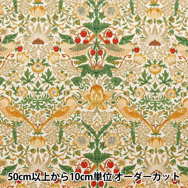 [From quantity 5] Fabric "Cotton linen canvas V & A strawberry thief beige va10018-A"