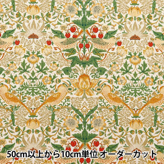 [De la quantité 5] tissu "toile en lin en coton V & A Strawberry Thief Beige VA10018-A"