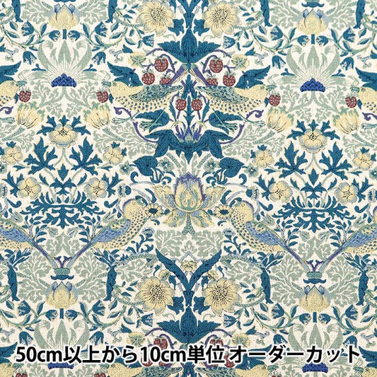 [From quantity 5] Fabric "Cotton hemp canvas V & A Strawberry Thief Blue VA10018-B"